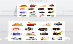 小狐狸钱包中文版使用指