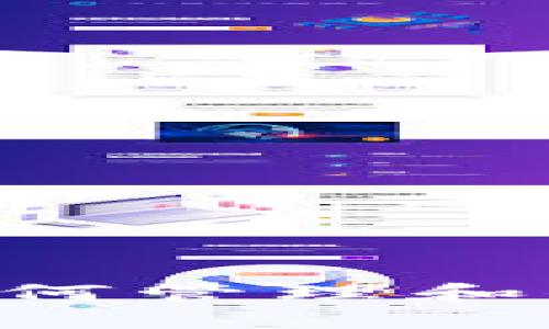 比特币钱包文件详解：如何管理和保护您的11k比特币钱包
