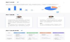 MetaMask App使用指南：入门