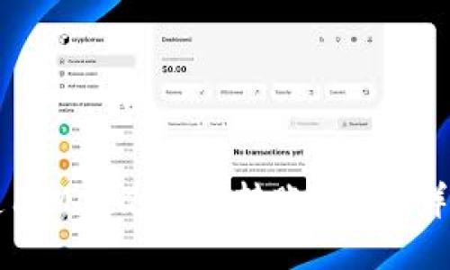 如何使用MetaMask转账USDT:详细指南
