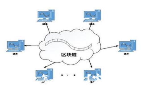 小狐狸钱包怎么出币?完整流程详解