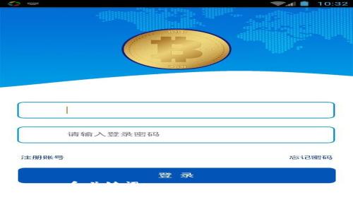 和关键词:

小狐狸假钱包小说免费阅读