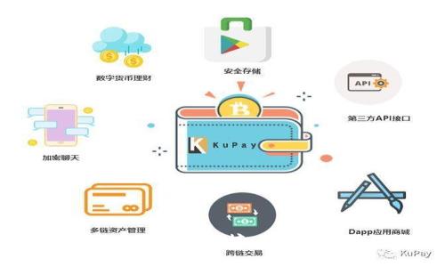 2023年比特币钱包排行榜：选择最适合你的钱包