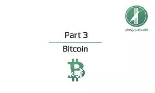 如何往MetaMask充币:详细步骤指南