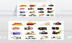 如何安全使用Token.im钱包进