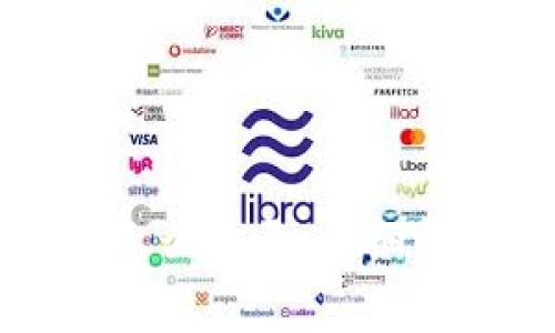 比特币钱包备份后怎么打开：详细指南与常见问题解答