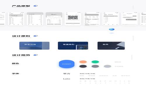 如何使用MetaMask进行打新:新手指南与常见问题解答