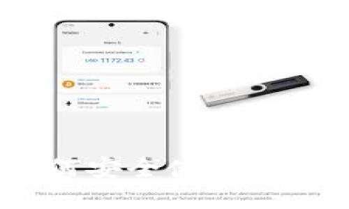 Metamask用法详解:如何安全使用数字钱包进行加密货币交易