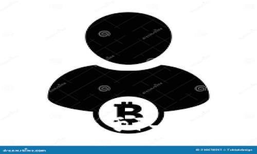 以太坊钱包转账一直处于队列中的原因及解决方案