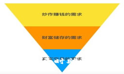  以太坊钱包登录时助记词的格式详解