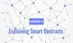 比特币钱包：如何选择、