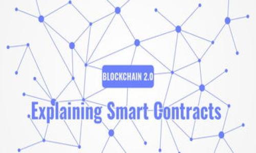 

比特币钱包：如何选择、使用及安全性指南