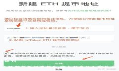 与关键词Eos小狐狸钱包设