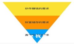 如何扩展小狐狸钱包的功