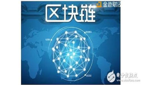 

比特币手机钱包APP：安全、便捷的数字货币管理工具