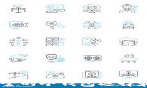 
SHIB最安全的冷钱包选择和使用指南