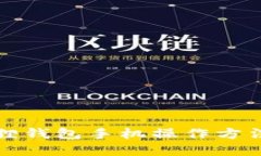 小狐狸钱包手机操作方法