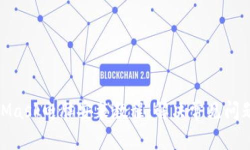 : MetaMask电脑安装教程：解决常见问题与技巧