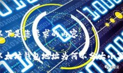 以下是您要求的内容：以