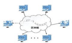   以太坊钱包币是什么？全