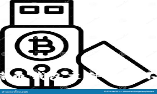 如何解决比特币钱包文件格式不正确的问题？