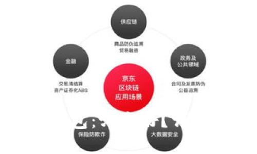 tb钱包与小狐狸钱包：哪个好？详解对比与选择指南