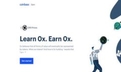 小狐狸钱包（MetaMask）在