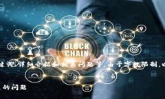 具体任务要求的内容包括