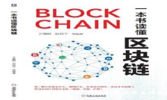 密钥如何打开比特币钱包