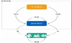 小狐狸钱包加速器安卓版