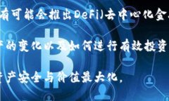 tp钱包上怎么建立狗狗币钱