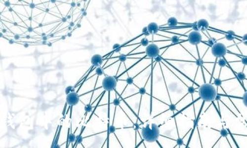 :

如何提取冷钱包中的比特币：详细指南与常见问题解答