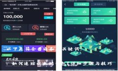 以下是符合普通和和关键
