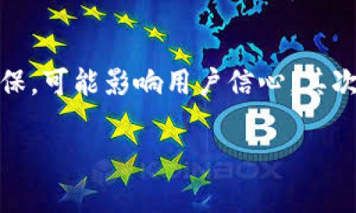 bipiaoti钱包USDT怎么用：详解USDT钱包的使用方法/bipiaoti

USDT, 钱包, 加密货币, 数字资产/guanjianci

在数字货币快速发展的今天，USDT（Tether）已经成为一种非常流行的稳定币，它的价值与美元挂钩，方便用户在数字货币与法币之间进行快捷转换。因此，了解钱包USDT的使用方法对投资者和数字货币用户来说至关重要。

USDT钱包的功能包括存储、转账、接收和兑换等，用户可以通过这些功能便捷地管理自己的数字资产。本文将详细介绍钱包USDT的使用方法，包括如何创建USDT钱包、如何转账和接收USDT、如何兑换以及如何安全地管理USDT资产。同时，我们还将提出五个常见问题，并提供详细的解答。

一、如何创建USDT钱包
在使用USDT之前，首先需要创建一个USDT钱包。USDT钱包主要分为热钱包和冷钱包两种，热钱包适合日常交易，冷钱包则适合长期保存。以下是创建USDT钱包的步骤：
ol
  listrong选择钱包平台：/strong用户可以选择提供多种加密货币支持的钱包，例如硬件钱包（Ledger、Trezor等）、软件钱包（Exodus、Trust Wallet等）或在线钱包（Binance、Huobi等中心化交易所个人账户）。/li
  listrong注册账户：/strong如果选择的是中心化交易所，用户需要注册一个账户。根据平台的提示填写相关信息并完成身份验证。/li
  listrong创建钱包：/strong如果选择的是软件或硬件钱包，按照软件提示下载并安装应用程序，完成必要的设置和安全措施，例如创建密码和备份助记词。/li
  listrong获取USDT钱包地址：/strong在创建完成后，用户将获得一个独特的USDT钱包地址，以便于其他用户向你转账。/li
/ol

二、如何转账和接收USDT
创建钱包后，用户可以进行转账和接收USDT。转账和接收USDT的步骤如下：
ol
  listrong获取接收地址：/strong接收USDT时，你需要提供自己的钱包地址。一般在钱包界面会有“接收”功能，点击即可查看或复制地址。/li
  listrong进行转账：/strong如果想向他人转账USDT，需要在钱包里选择“转账”或“发送”功能，输入对方的钱包地址和转账金额，确认无误后进行转账操作。/li
  listrong确认交易：/strong转账后，通常需要等待区块链确认，确认速度取决于网络拥堵以及你所支付的手续费。在大多数情况下，USDT交易相对快速。/li
/ol

三、如何兑换USDT
USDT的兑换方式主要有两种：通过中心化交易所和去中心化交易所进行交易。以下是具体步骤：
ol
  listrong选择交易所：/strong用户可以选择支持USDT交易的中心化交易所（如Binance、OKEx等）或去中心化交易所（如Uniswap、PancakeSwap等）。/li
  listrong充值USDT：/strong在交易所中，选择USDT现货市场，将钱包中的USDT转入交易所账户。/li
  listrong选择交易对：/strong在平台上选择你想交易的货币对，例如USDT/BTC或USDT/ETH，输入当前交易价格及要交易的金额。/li
  listrong执行交易：/strong在确认价格及数量无误后，提交交易请求，等待交易完成。/li
/ol

四、如何安全地管理USDT资产
管理USDT资产的安全性是每个用户需要重视的问题。以下是一些管理建议：
ol
  listrong启用两步验证：/strong在中心化交易所注册帐户后，务必开启两步验证功能，增强账户安全性。/li
  listrong定期备份钱包：/strong定期备份助记词和钱包私钥，并将其存储在安全的地方，确保万一设备丢失也能恢复资产。/li
  listrong使用强密码：/strong设定复杂且独特的密码，防止猜测和暴力破解。/li
  listrong保持软件更新：/strong及时更新钱包软件和操作系统，以防范安全漏洞带来的风险。/li
  listrong个人信息保护：/strong尽量减少将个人信息透露给他人，尤其是在公共社交媒体上。/li
/ol

五、常见问题解答

1. USDT与其他数字货币有哪些特别之处？
USDT是一种以美元为基础的稳定币，旨在将法币的价值与数字货币结合，降低数字货币交易的波动性。USDT受到广泛欢迎，主要因为它的稳定性和在各大交易所的普及度。与其他如比特币、以太坊等资产相比，USDT的价格波动相对较小，适合用于交易对冲风险，是很多投资者的“避风港”。另外，USDT可以便捷地在不同交易所之间进行转账，使得数字资产的流动性更加流畅。

2. 如何从其他数字货币转换为USDT？
将其他数字货币转换为USDT，推荐使用中心化交易所或去中心化交易所。在中心化交易所，用户只需在交易接口选择对应的交易对，如BTC/USDT，输入想要交易的数量，然后确认交易即可。去中心化交易所，同样选择对应交易对，连接数字钱包并执行交易。建议关注交易手续费和兑换汇率，选择合适时机进行转换。

3. USDT的汇率是如何确定的？
USDT的汇率是与美元1:1挂钩的，因此理论上USDT的价格应为1美元。但在实际交易中，由于市场供需和流动性因素的影响，USDT的价格可能会略有波动。大多数交易所会根据市场情况进行实时更新，同时提供市场深度数据。用户可以通过相关交易平台查看最新价格。当USDT交易所的流动性较小或市场需求激增时，可能出现价格溢价或折价现象。

4. 钱包USDT的手续费高吗？
USDT转账的手续费在不同钱包和交易平台间会有所差异，一般来说，使用中心化交易所的转账手续费相对较低，通常按照网络状况收费。而在使用去中心化交易所时，手续费通常会更加波动，通常还需额外支付网络费用。建议在转账前查看当前手续费标准，并选择适当的时机进行转账，以降低成本。

5. USDT保值的风险有哪些？
尽管USDT作为稳定币，其价值相对比较稳定，但也伴随着一些潜在的风险。首先，法律风险随时可能影响USDT的发行方Tether Limited，若未来该公司无法保证美元兑USDT的完全担保，可能影响用户信心。其次，市场风险，当用户大量抛售USDT可能导致短期内价格波动。最后，平台风险，一些不知名或不可靠的平台可能会带来安全隐患。因此，用户在使用USDT时，应合理管理自己的投资风险。

通过以上详细的介绍，我们希望能够帮助用户深入了解和使用USDT钱包，熟悉它的各种功能，并在使用过程中保障资产的安全性。如有进一步的问题，欢迎大家继续探讨和交流。