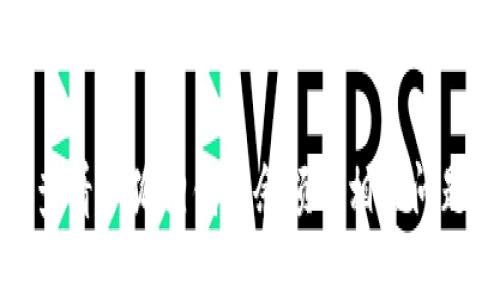 如何查看小狐狸钱包余额及相关问题解答