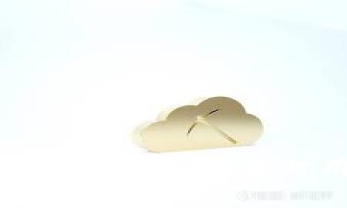 比特币钱包的便利性及其对用户的影响