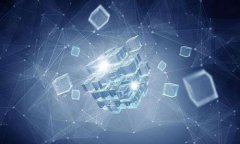   TRX钱包提现：全面指南与