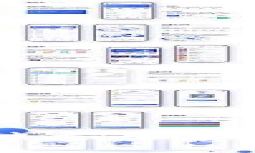 以太坊钱包种类及其适用币种详解