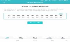 比特币钱包下载安装操作