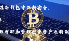 biao ti/biao ti国内可用的比