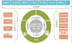 如何在MetaMask中添加OEC网络