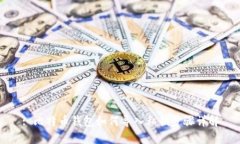 : 比特币钱包如何导入私钥