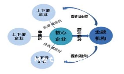 如何下载和安装Metamask安卓版：详细指南