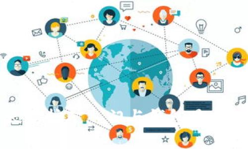 以太坊挖矿入门与钱包显示详解