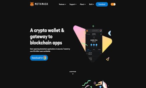 

以太坊图形界面钱包Mist使用指南