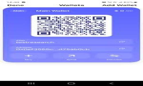 如何将NFT添加到MetaMask钱包？