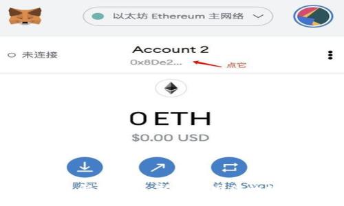 XRP钱包解锁指南：轻松找回你的数字资产