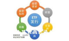 如何解决谷歌小狐狸钱包