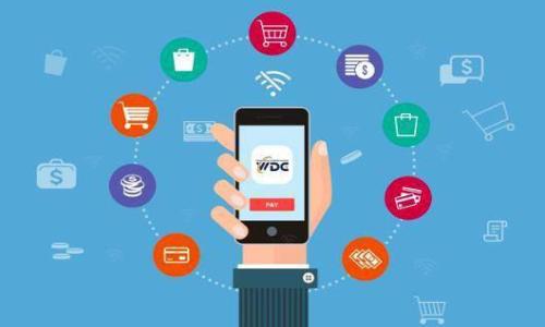  


   比特币钱包存储路径详解：如何找到和管理你的比特币 /  
 guanjianci  比特币钱包, 存储路径, 比特币安全, 钱包管理, 数字货币 / guanjianci 
```

在数字货币的世界中，比特币（Bitcoin）作为首个去中心化的加密货币，已经成为很多投资者和普通用户关注的焦点。而比特币钱包则是用户存储、管理和交易比特币的主要工具之一。存储路径，即比特币钱包数据在本地计算机或设备上的存放位置，成为了许多用户需要了解的重要知识。本文将深入探讨比特币钱包的存储路径、其重要性以及如何管理和这一过程。

一、比特币钱包的类型
在深入比特币钱包的存储路径之前，我们首先需要了解比特币钱包的几种主要类型。比特币钱包通常分为以下几类：
ul
    listrong热钱包（Hot Wallets）/strong：热钱包是指连接互联网的钱包。这类钱包通常方便快捷，适合频繁交易。例如，许多在线交易所都提供热钱包服务，但安全性相对较低。/li
    listrong冷钱包（Cold Wallets）/strong：冷钱包是在不联网的状态下存储比特币的方式，如硬件钱包和纸钱包。这种方式安全性较高，适合长期持有比特币的用户。/li
    listrong桌面钱包（Desktop Wallets）/strong：专为计算机设计的软件钱包，用户需要下载该软件并在计算机上生成私钥。这种钱包的存储路径通常位于计算机的特定文件夹中。/li
    listrong移动钱包（Mobile Wallets）/strong：适合智能手机用户，使用方便，适合日常小额交易。/li
/ul

二、比特币钱包的存储路径解析
比特币钱包的存储路径因钱包的类型和具体实现有所不同。以下是几种常见比特币钱包的存储路径范例：

ul
    listrongBitcoin Core钱包/strong：如果您使用的是Bitcoin Core钱包，默认的存储路径通常为：
        ul
            liWindows：C:\Users\YourUsername\AppData\Roaming\Bitcoin/li
            limacOS：/Users/YourUsername/Library/Application Support/Bitcoin/li
            liLinux：~/.bitcoin/li
        /ul
    /li
    listrongElectrum钱包/strong：默认的存储路径为：
        ul
            liWindows：C:\Users\YourUsername\AppData\Roaming\Electrum/li
            limacOS：/Users/YourUsername/.electrum/li
            liLinux：~/.electrum/li
        /ul
    /li
    listrong在线钱包/strong：对于在线钱包，存储路径通常在服务提供商的服务器上，用户无法直接访问。/li
/ul

三、如何保护你的比特币钱包
了解钱包存储路径并非仅仅是要找到文件位置，更重要的是如何有效保护你的比特币。以下是一些实用的建议：

ul
    listrong定期备份：/strong务必定期备份你的钱包文件，包括私钥和助记词。备份可以存储在外部设备或安全的云存储中。/li
    listrong加密钱包：/strong使用强密码保护你的钱包，有些钱包还提供额外的加密功能。/li
    listrong定期更新：/strong保持钱包软件的最新版本，以确保你能够享受安全更新和新功能。/li
    listrong使用冷钱包：/strong对于长时间不交易的比特币，建议使用冷钱包，这能显著提高安全性。/li
/ul

四、比特币存储路径中的数据结构
比特币钱包的存储路径中，文件及数据结构通常涉及多个重要文件。以下是比特币Core钱包中的主要文件：
ul
    listrongwallet.dat：/strong这个文件保存了你的私钥和交易历史，是钱包的核心文件。/li
    listrongblockchain：/strong此文件记录了比特币的整个交易历史，可以帮助钱包找到交易。/li
    listrongconfig文件：/strong这个文件通过简单的文本来配置钱包设置。/li
/ul

了解这些文件的结构和作用可以帮助用户更好地管理自己比特币钱包中的数据。

五、比特币钱包常见问题解析

问题一：如果丢失了比特币钱包怎么办？
如果你的比特币钱包丢失或损坏，可以尝试以下措施:
ul
    listrong恢复助记词：/strong大多数钱包在创建时会提供助记词，通过助记词能恢复钱包。如果你有备份助记词，可以使用它来恢复钱包。/li
    listrong查找备份：/strong如果你有备份钱包文件，如wallet.dat文件，尝试在保存的设备上查找。/li
    listrong联系支持：/strong如果使用线上钱包，联系客服获得帮助，看看是否有恢复办法。/li
/ul

问题二：怎样选择合适的比特币钱包？
选择比特币钱包时需要考虑多个因素：
ul
    listrong安全性：/strong对于投资者，安全性是第一位的，建议选择支持冷钱包的品牌。/li
    listrong使用方便性：/strong如果你经常进行交易，选择界面友好的热钱包会更方便。/li
    listrong支持的平台：/strong考量钱包软件在你的操作系统上是否可用，如Windows、macOS或Linux。/li
/ul

问题三：如何确保比特币存储路径的安全性？
比特币的存储路径安全性关乎到你的资产安全，推荐以下措施：
ul
    listrong文件加密：/strong对存储路径中的钱包文件进行加密，确保未授权用户无法访问。/li
    listrong使用VPN：/strong在使用公共网络进行比特币交易时，使用虚拟专用网络（VPN）以保护你的数据安全。/li
/ul

问题四：比特币钱包可以在多个设备上使用吗？
大多数比特币钱包支持在多个设备上使用，但需要跟随特定步骤：
ul
    listrong使用助记词恢复：/strong如果你在不同设备上使用同一钱包，可以通过助记词恢复你的钱包。/li
    listrong同步功能：/strong选择支持多设备同步功能的钱包，如在线钱包，可以取用各个设备。/li
/ul

问题五：存储路径被篡改会有什么后果？
如果你的比特币钱包存储路径被篡改，可能导致以下后果：
ul
    listrong钱包无效化：/strong篡改钱包存储路径可能导致软件无法识别钱包文件，从而使钱包无法正常使用。/li
    listrong资产损失：/strong一旦钱包失效，未备份的资产将无法找回，这是极为严重的后果。/li
/ul

综上所述，了解和管理比特币钱包的存储路径至关重要。通过掌握存储路径与如何保护钱包的知识，用户能更安全地存储和管理自己的比特币资产。