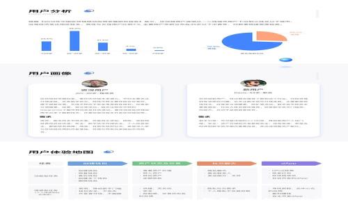 探索链游世界中的小狐狸钱包:您的最佳选择